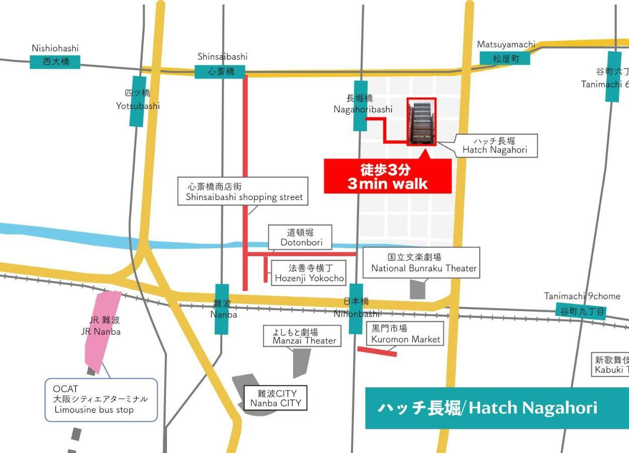 Hatch Nagahori 902 Osaka Luaran gambar
